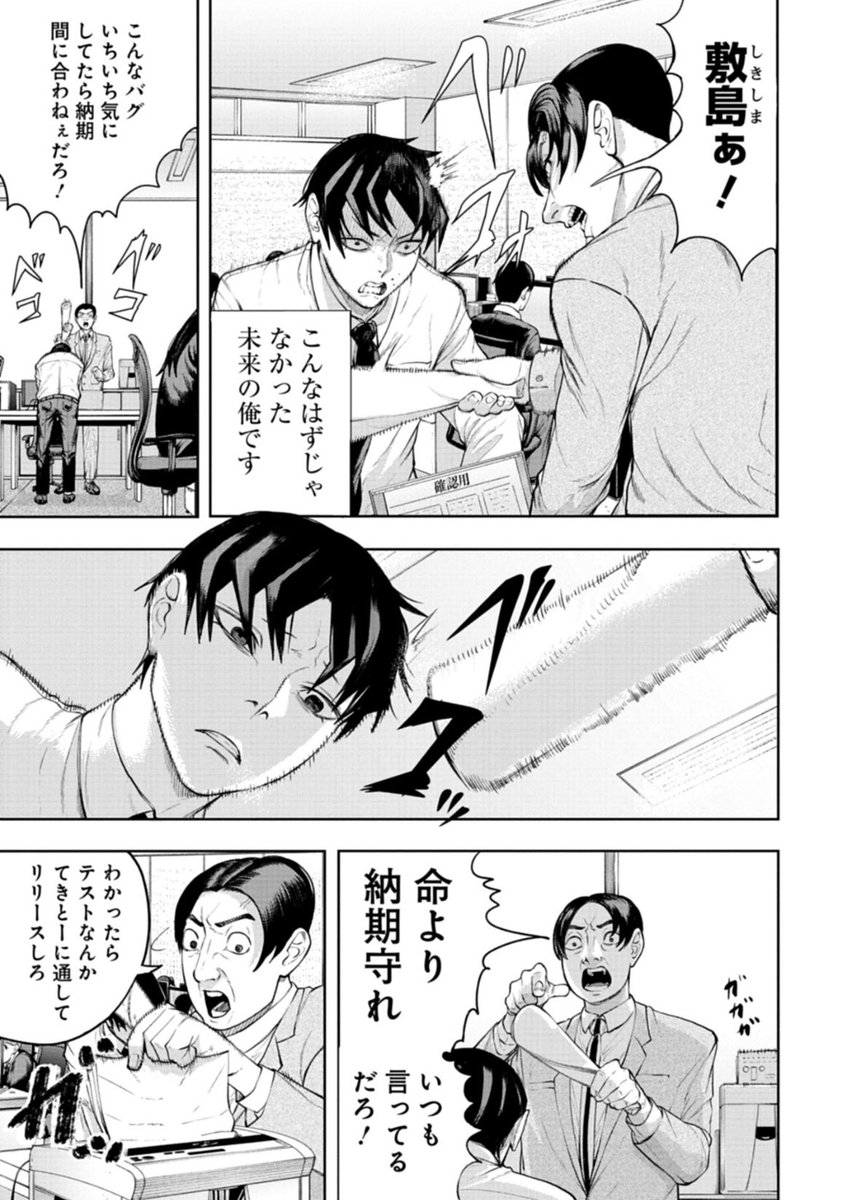 (2/19) 