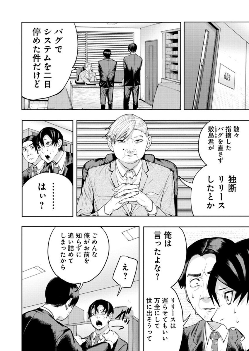 (5/19) 