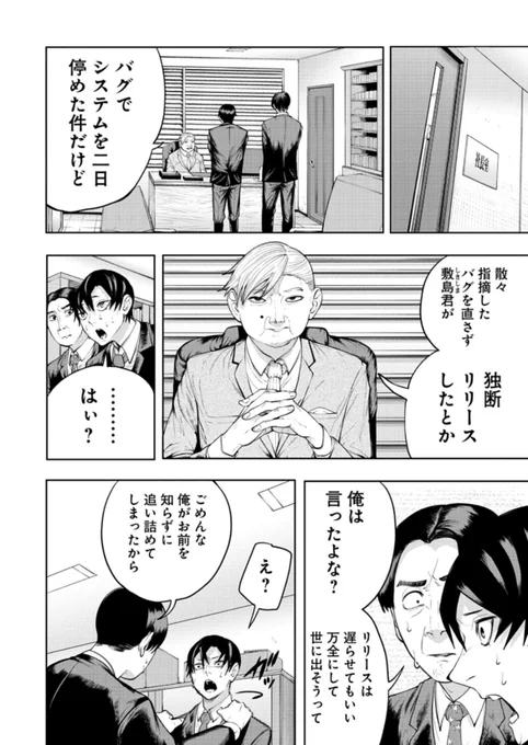 (5/19) 