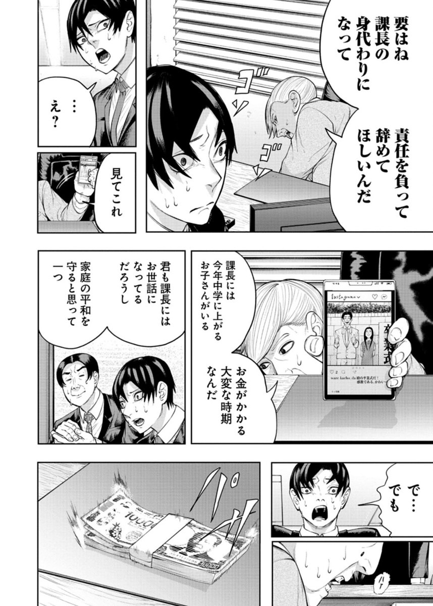 (5/19) 