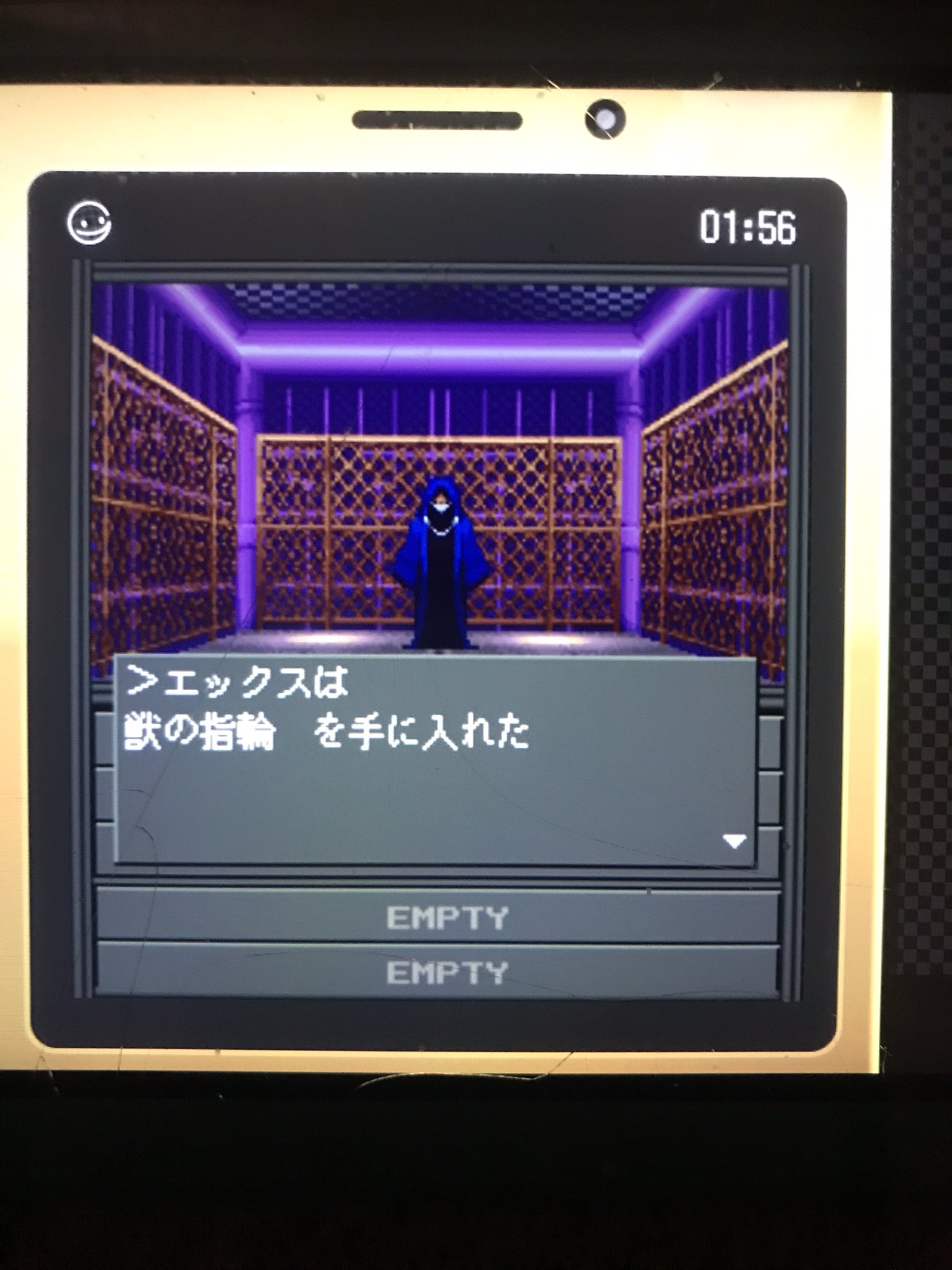 真・女神転生20XX攻略 (@sekaiju_q) / X