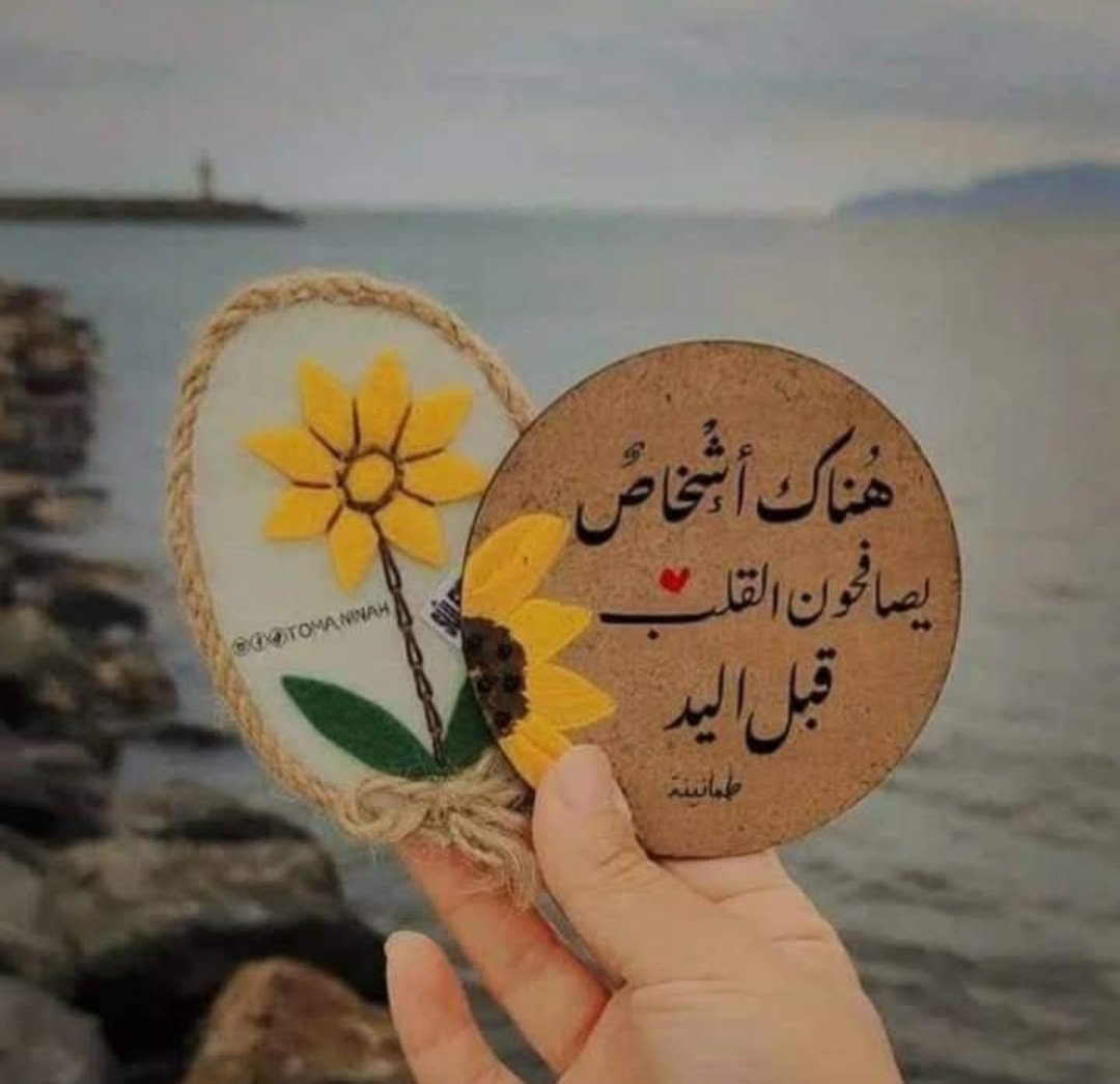 ♥♥علوش♥♥ (@lysalh16320584) on Twitter photo 