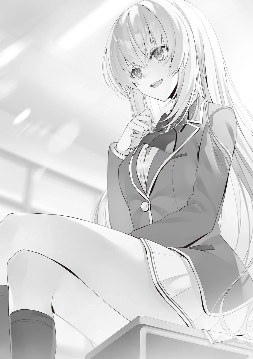 Alya_l16's tweet image. Drop your favourite Classroom of the Elite: Black and White Illustrations to date.
I’m tryna see something 👇 
#you_zitsu 
#よう実