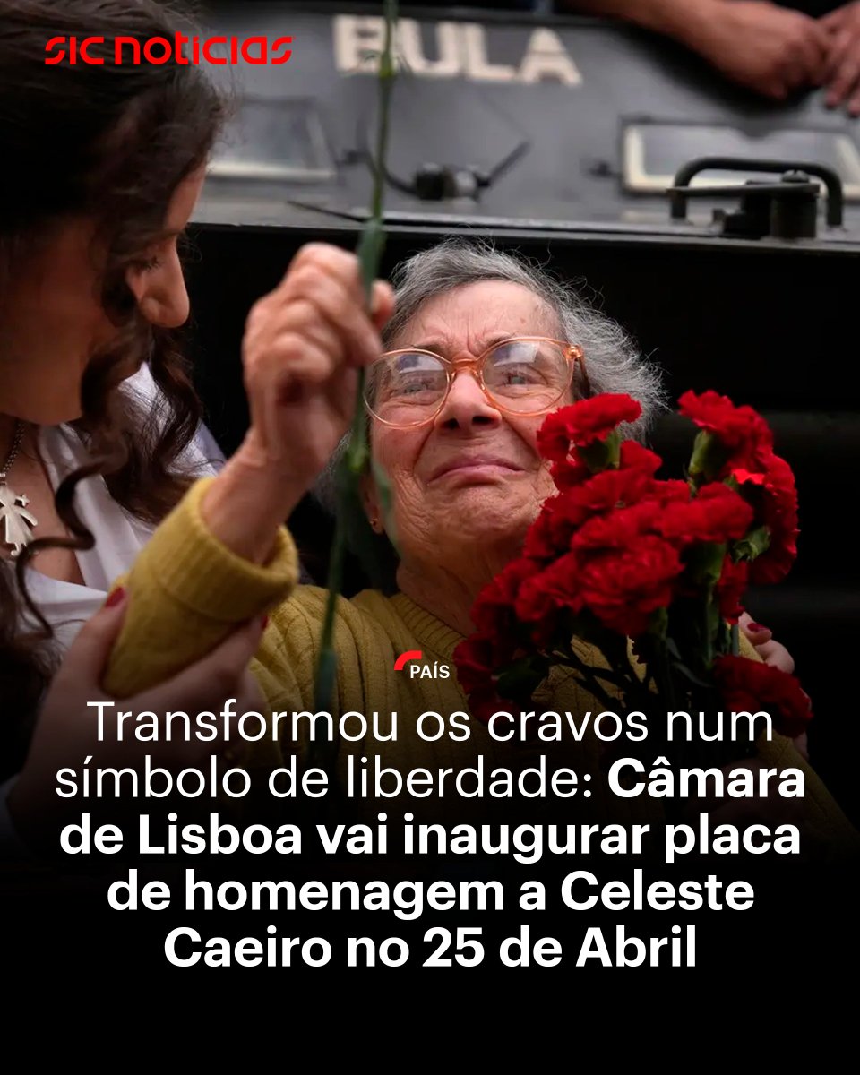 Saiba mais: bit.ly/3Gn0sGB