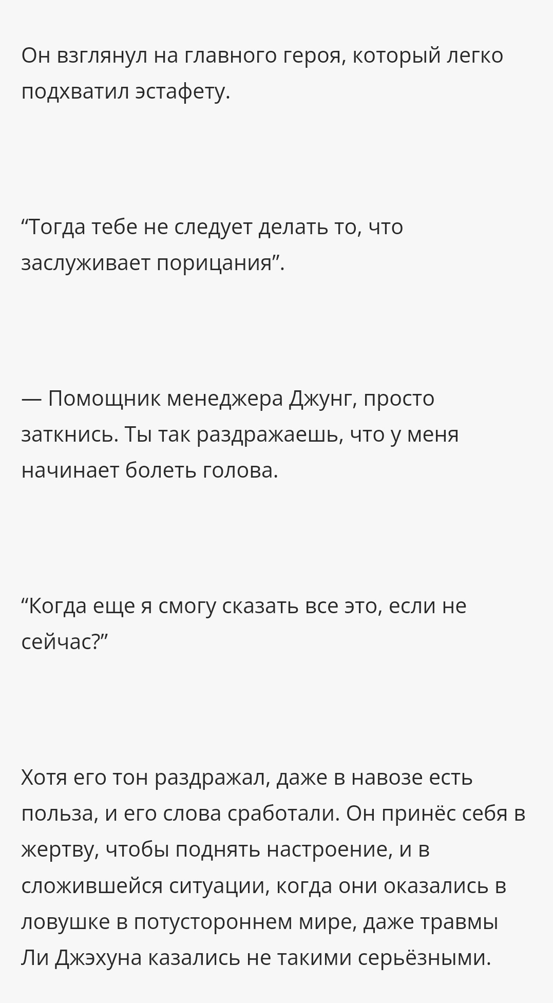 выглянула пизда 