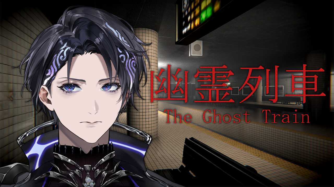 新作グッ FIRST 🧬🪻 Umbrage Nayuta STAGE EN PRODUCTION ぬいぐるみ