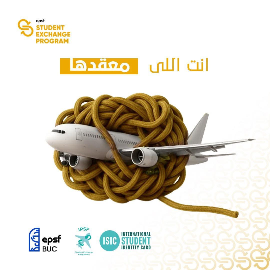 أكتر حاجة بتفضل معاك بعد برنامج التبادل SEP مش الصور، لا، دي الذكريات، التفاصيل الصغيرة، واللحظات الحلوه.❤️🫂

Apply now:shorturl.at/VsXmS
Details:t.me/StudentExchang…
#SEP
#BornToExplore
#EPSF_BUC