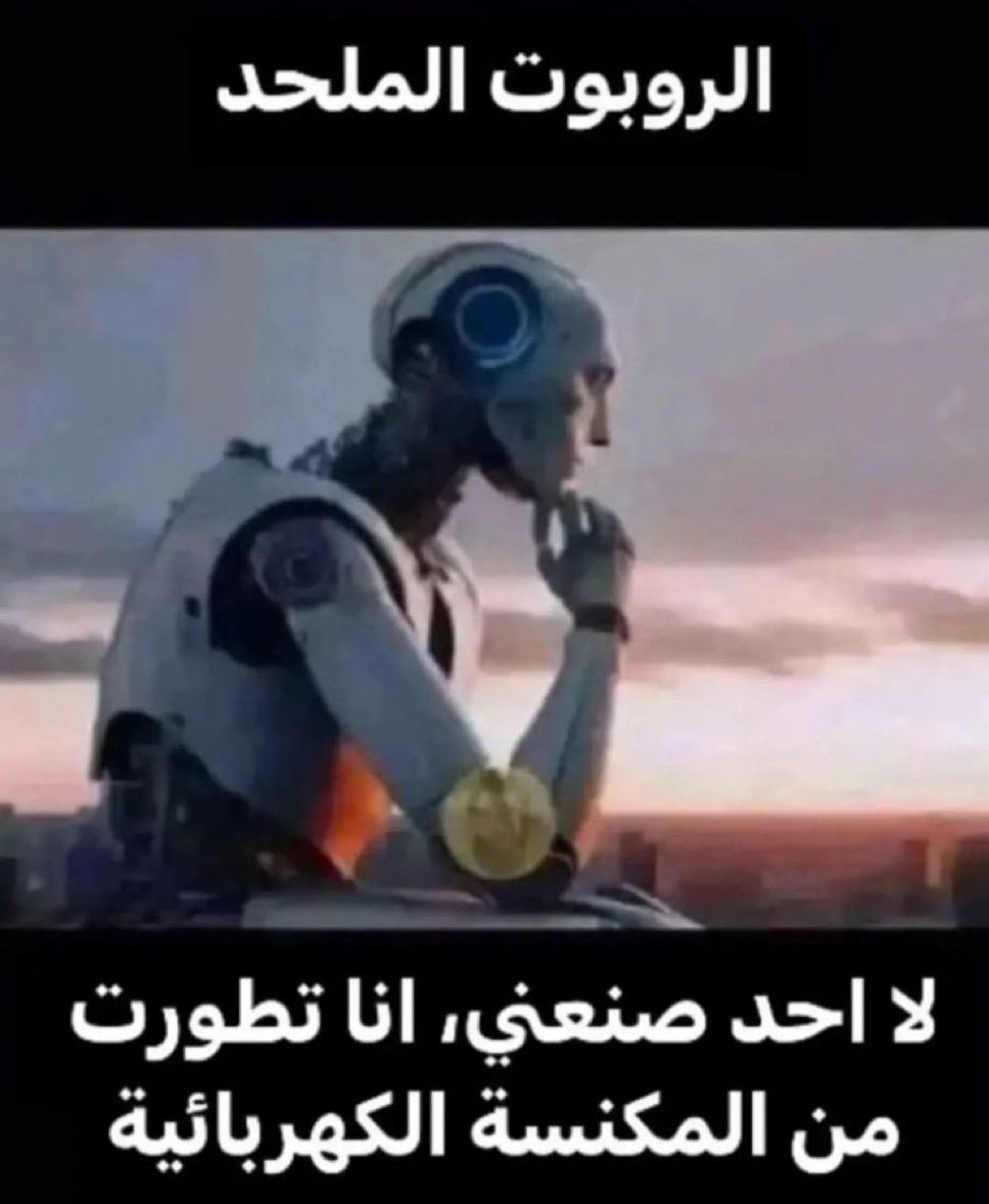 abdulrahman (@malbumut) on Twitter photo 