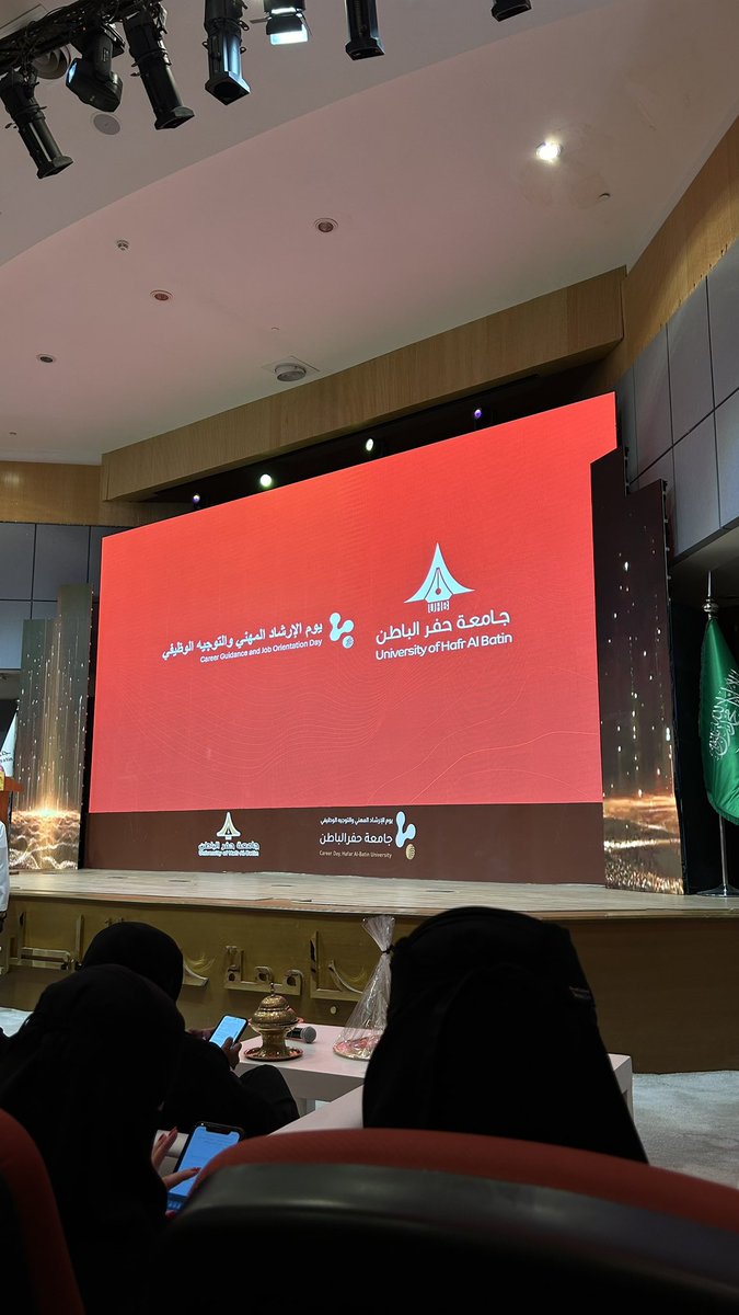 i36ou's tweet photo. الجهود ضائعة بلا توجيه، ممتنة لحضور هذا المؤتمر 🌷
#جامعة_حفر_الباطن https://t.co/464wbzhJV6