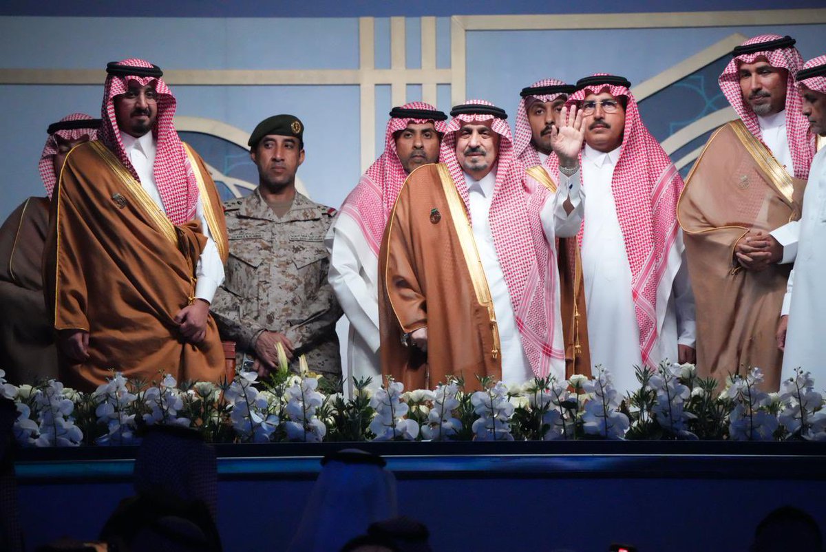 جامعة الأمير سطّام tweet media