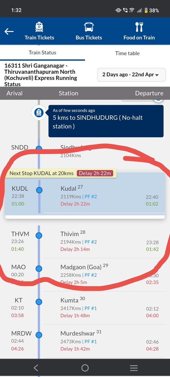 TulsiAchar4822's tweet image. Hey @RailYatri, found a bug in the live train status:
Train scheduled at 23:26, expected at 00:25, shows as "on time" (green), even though it’s late.
Looks like time is compared without handling midnight rollover?
Happy to share more! #UXBug #TrainStatus