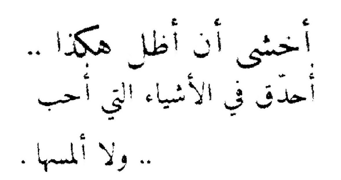 سبتمبر tweet media