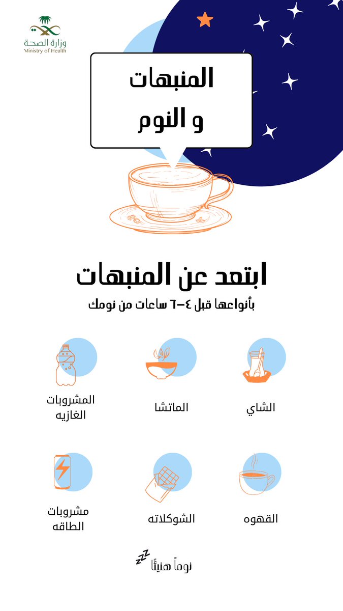 your2001star's tweet photo. #DesignWithCCSIT
التطبيق العملي لليوم الرابع من معسكر التصميم المرئي⭐️💗
استمتعت بالمعسكر ككل و بالتطبيق اليوم خاصه إني من محبي التصميم💗 https://t.co/WNzXdPxfNI