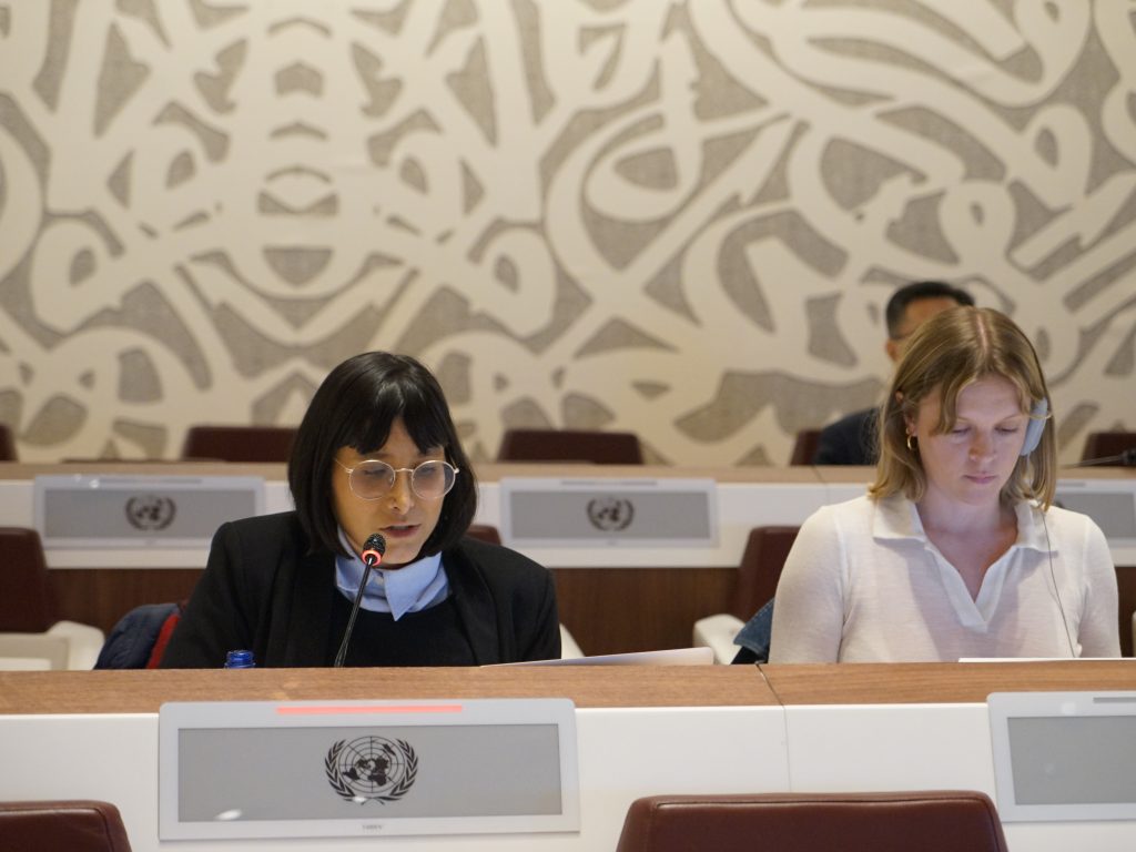 Derechos Digitales tweet media