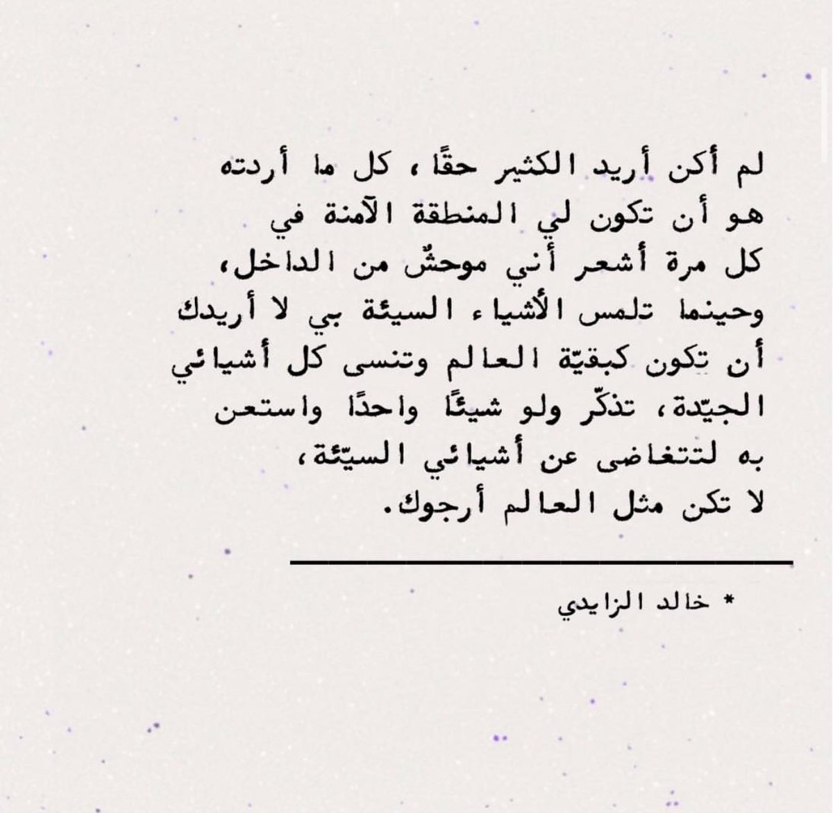 _mosh1's tweet image. 