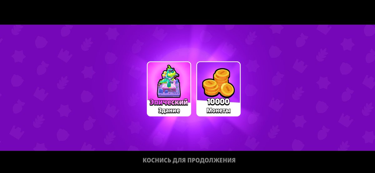 GoraTube's tweet photo. @SirClaz_ 3500 hammers, what kind of generosity is this?? https://t.co/cVzZa68dVP