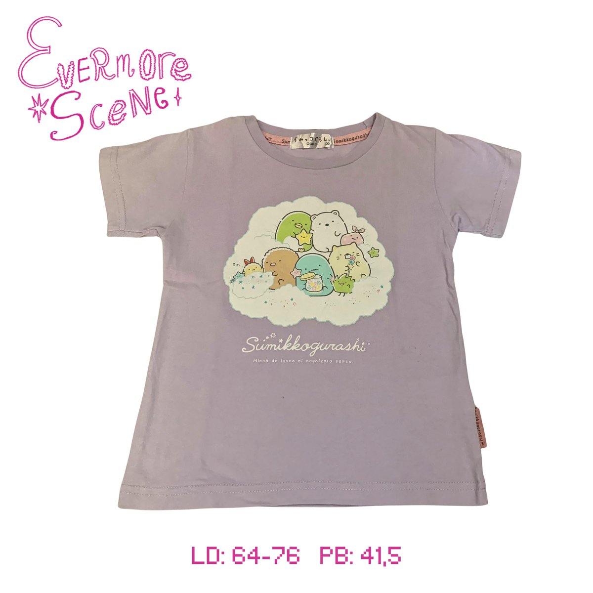 evermorescene's tweet photo. wts baby tee sumikko gurashi san-x sz 120 💸 30k
- bisa 🍊 yaa
- dm for more details https://t.co/lrVEWeFJPE