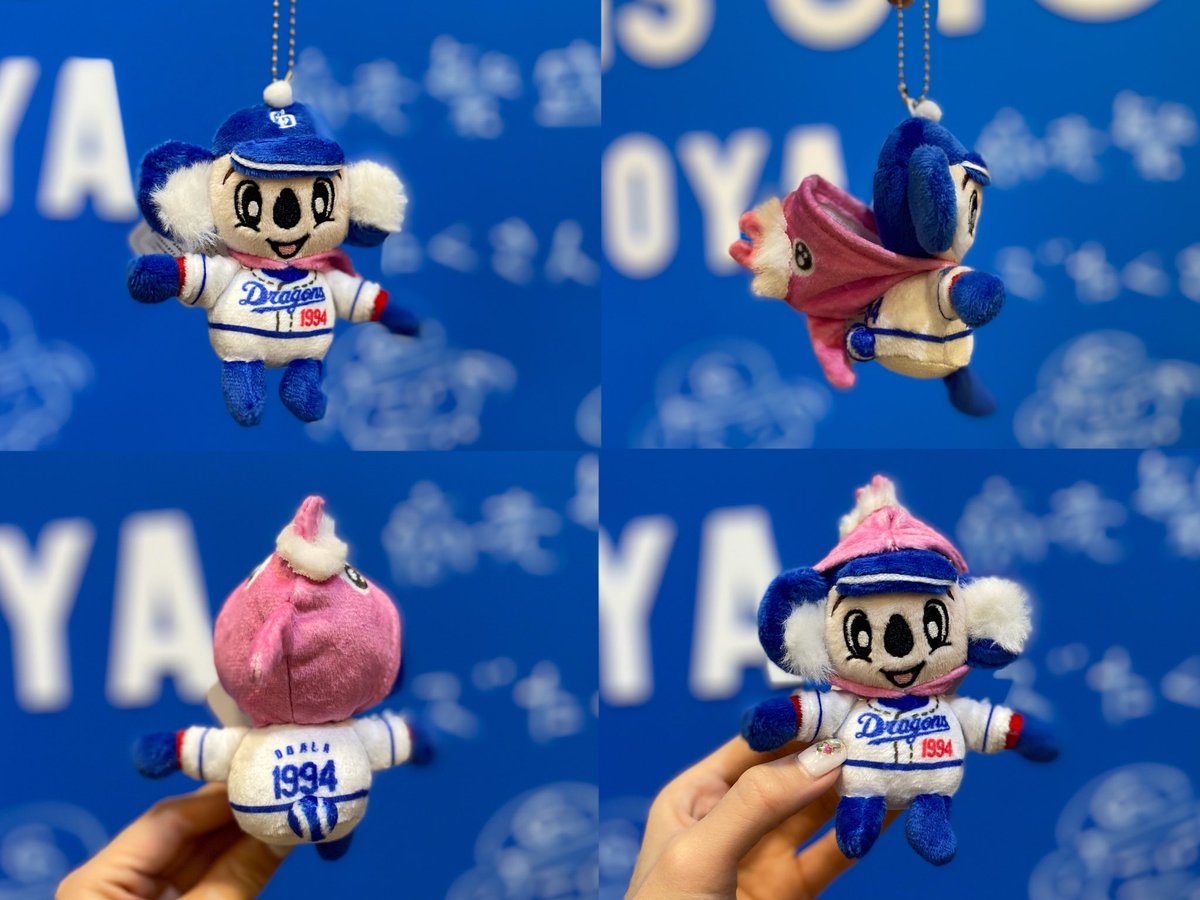 ドラゴンズストア ナゴヤ on X