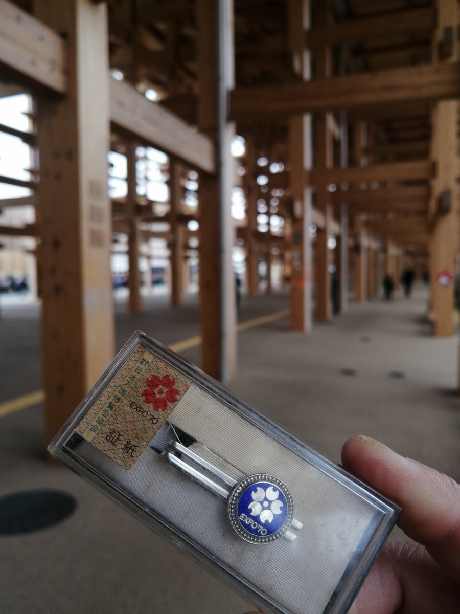 オジイの形見の1970年ネクタイピンを付けて万博に来ました。 #大阪関西