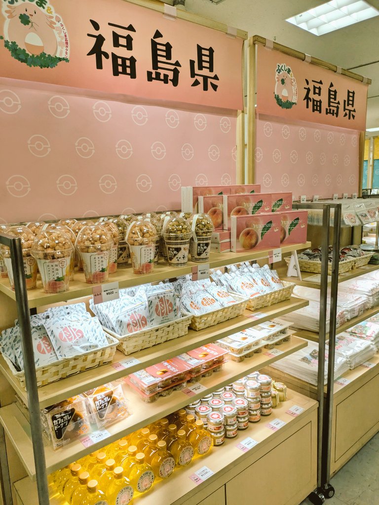 🍀ポケモンローカルActs物産展🍀 お隣の宮城県仙台市の藤崎百貨店7階