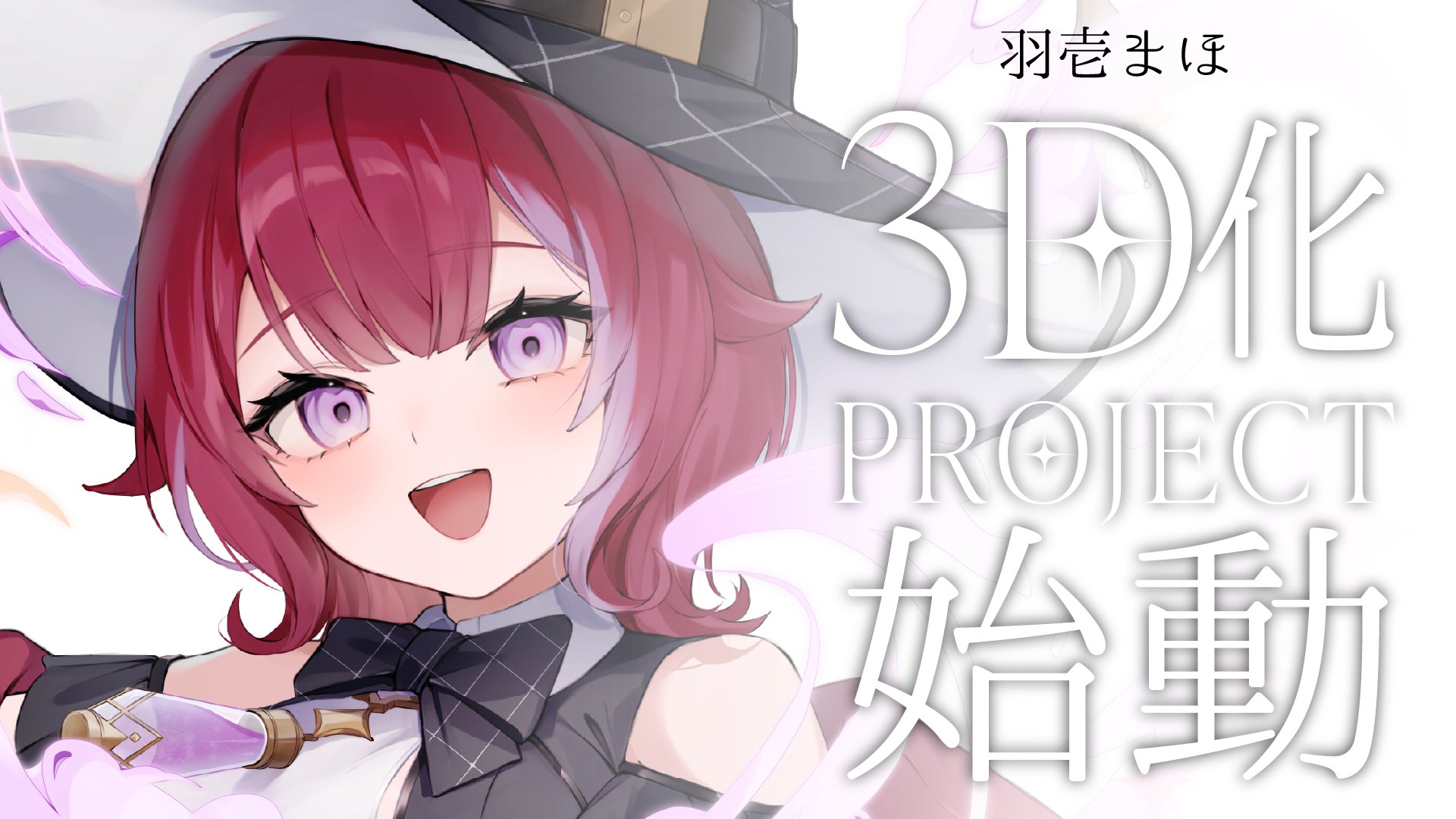 ☔️海月 ワノヲ👾 (@Umituki_Wanowo) / X