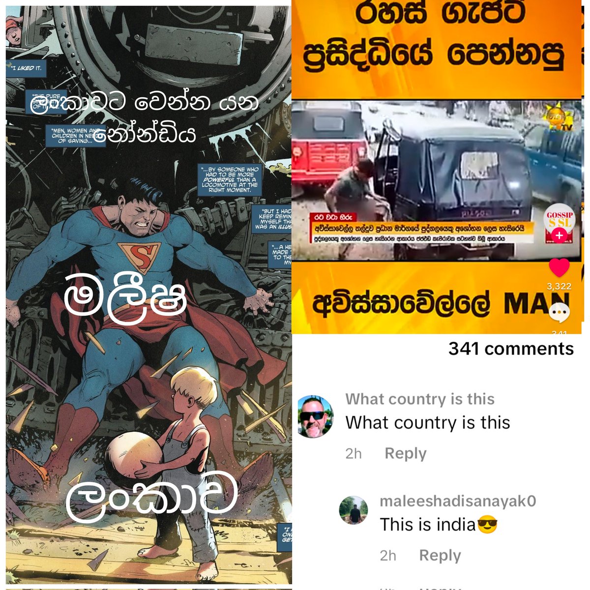 Thisura de Silva tweet media