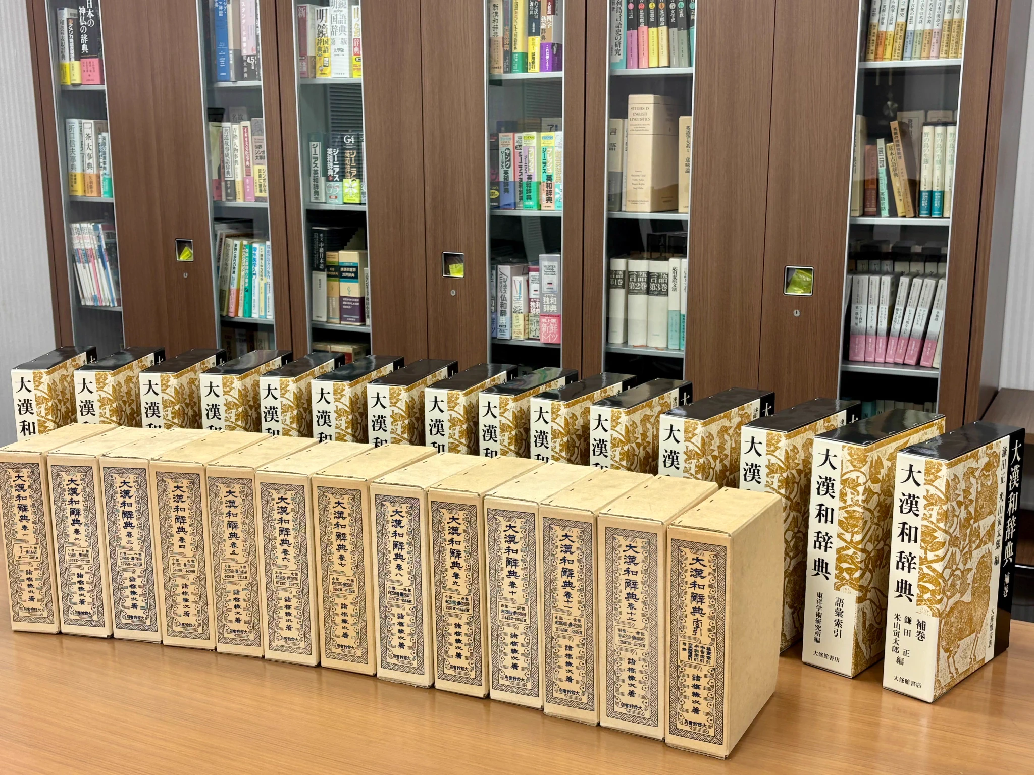 大修館書店編集部 auf X: „先日発売された、児島青さんの『本なら売る