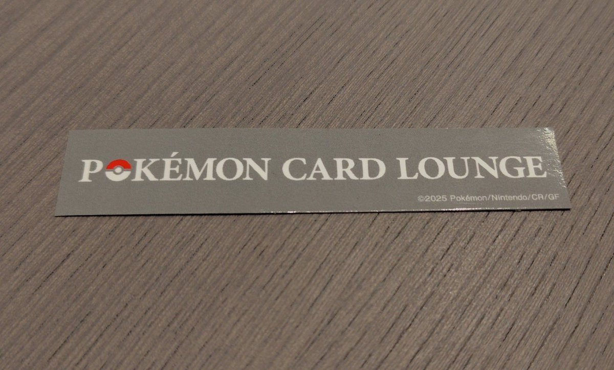 明日からPOKÉMON CARD LOUNGEギャラリーエリアに参加型展示「みんなで