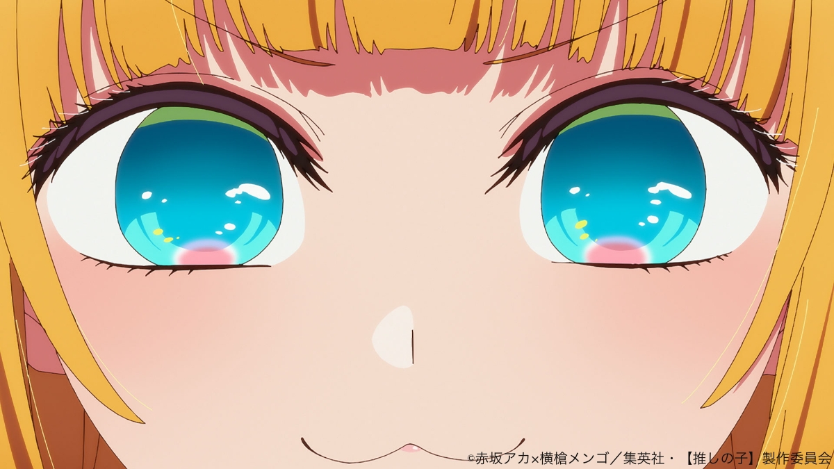 「センターってのはアイドルの花形！」
「一番大事なポジションなんだから！」

もう一度がんばる瞳、準備できてる？

#うるちゅる目薬
#ティアラル #推しの子