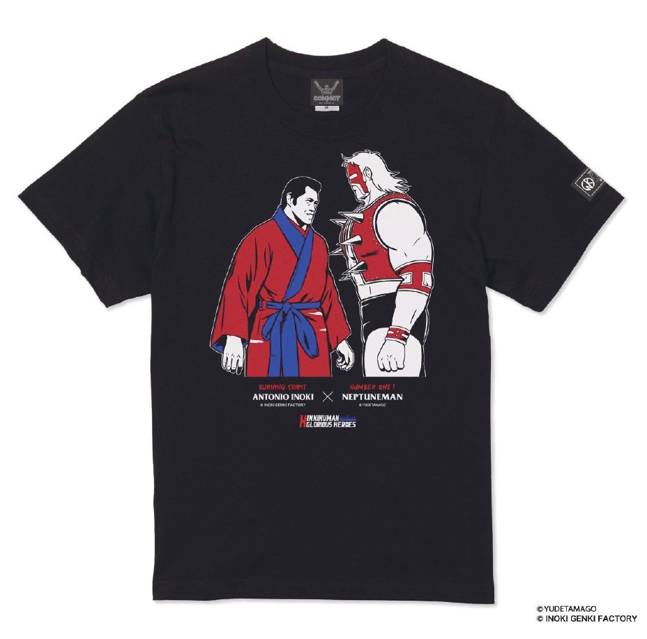 TRIPLE-P vs アントニオ猪木 道 CD プロレス 日本語ラップ 激
