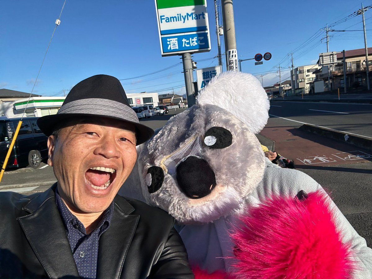 こあら Webike | Arai アライ TOUR-CROSS3 EXPLORE [ツアークロス3