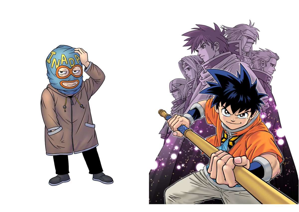 OCC2025 AA出展者】<稲田浩司> 漫画家。代表作は「DRAGON QUEST -ダイ