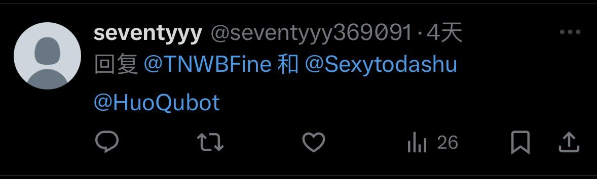 不是哥们儿 你......