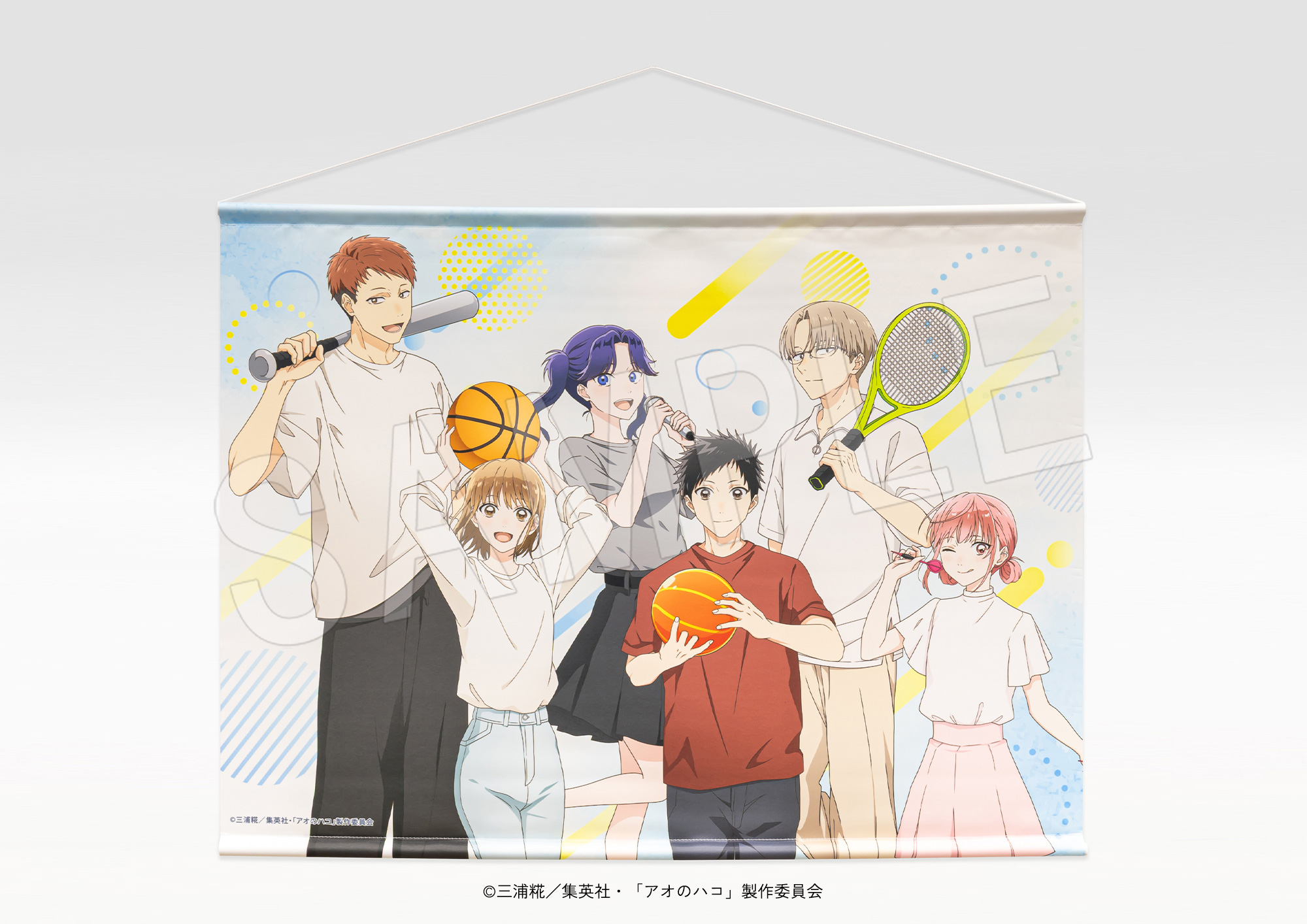アオのハコ【公式】@TVアニメ第2期制作決定！ (@aonohako_PR) / X