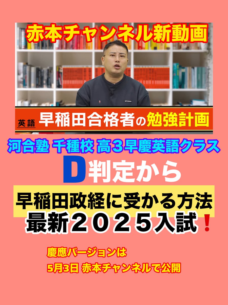 登木健司 (@tok1kenj1) / X 登木健司 (@tok1kenj1) / X
