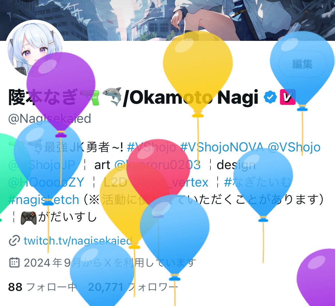 陵本なぎ🔫🦈/Okamoto Nagi tweet media