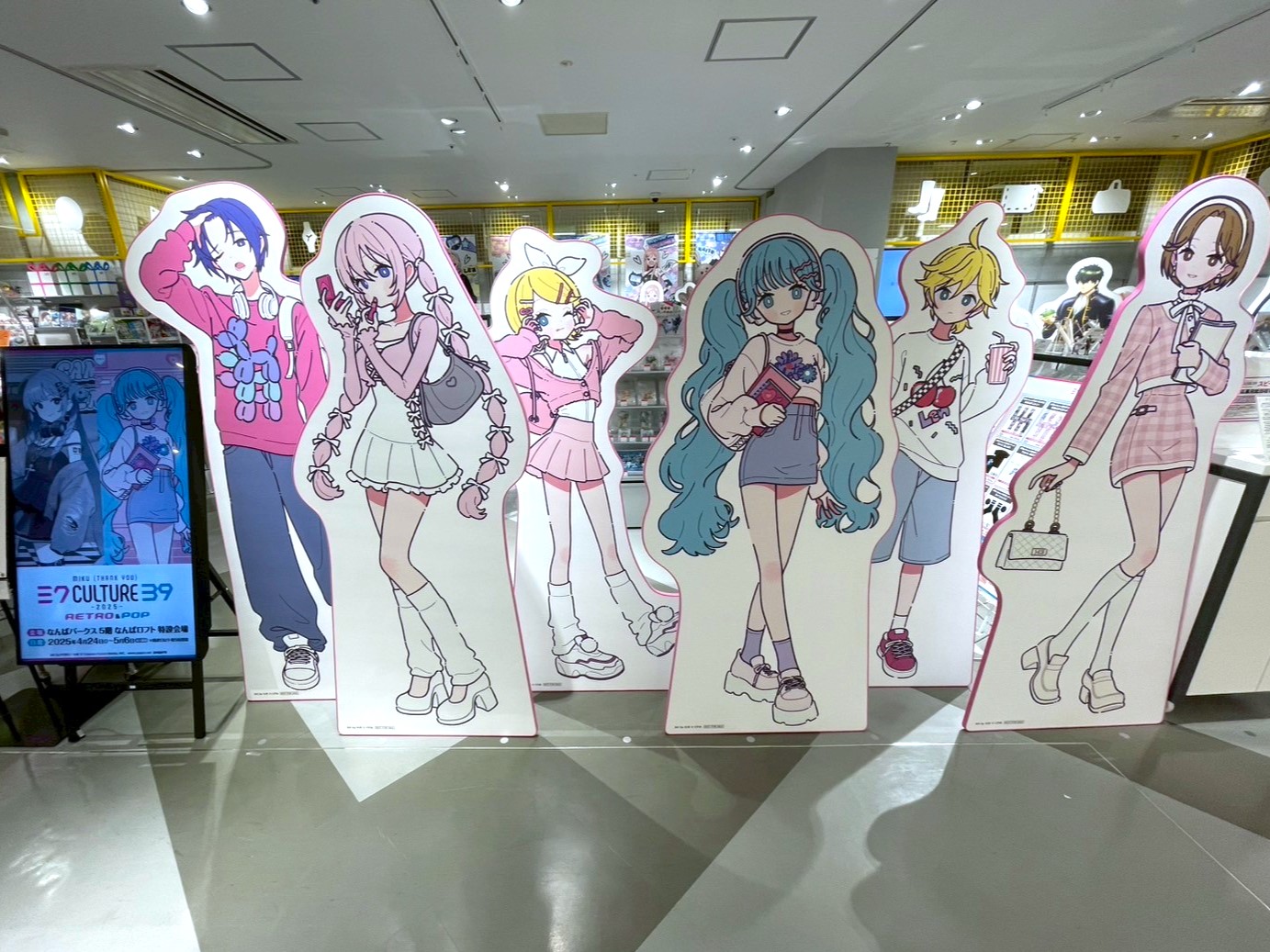 ころん ハナミライ コレカ 7周年 25 – 7月 – 2025 – 初音ミク公式ブログ