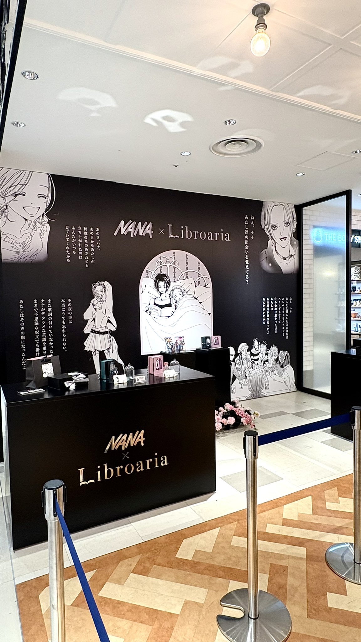 𝐋𝐢𝐛𝐫𝐨𝐚𝐫𝐢𝐚 /リブロアリア (@Libroaria) / X 𝐋𝐢𝐛𝐫𝐨𝐚𝐫𝐢𝐚 /リブロアリア (@Libroaria) / X