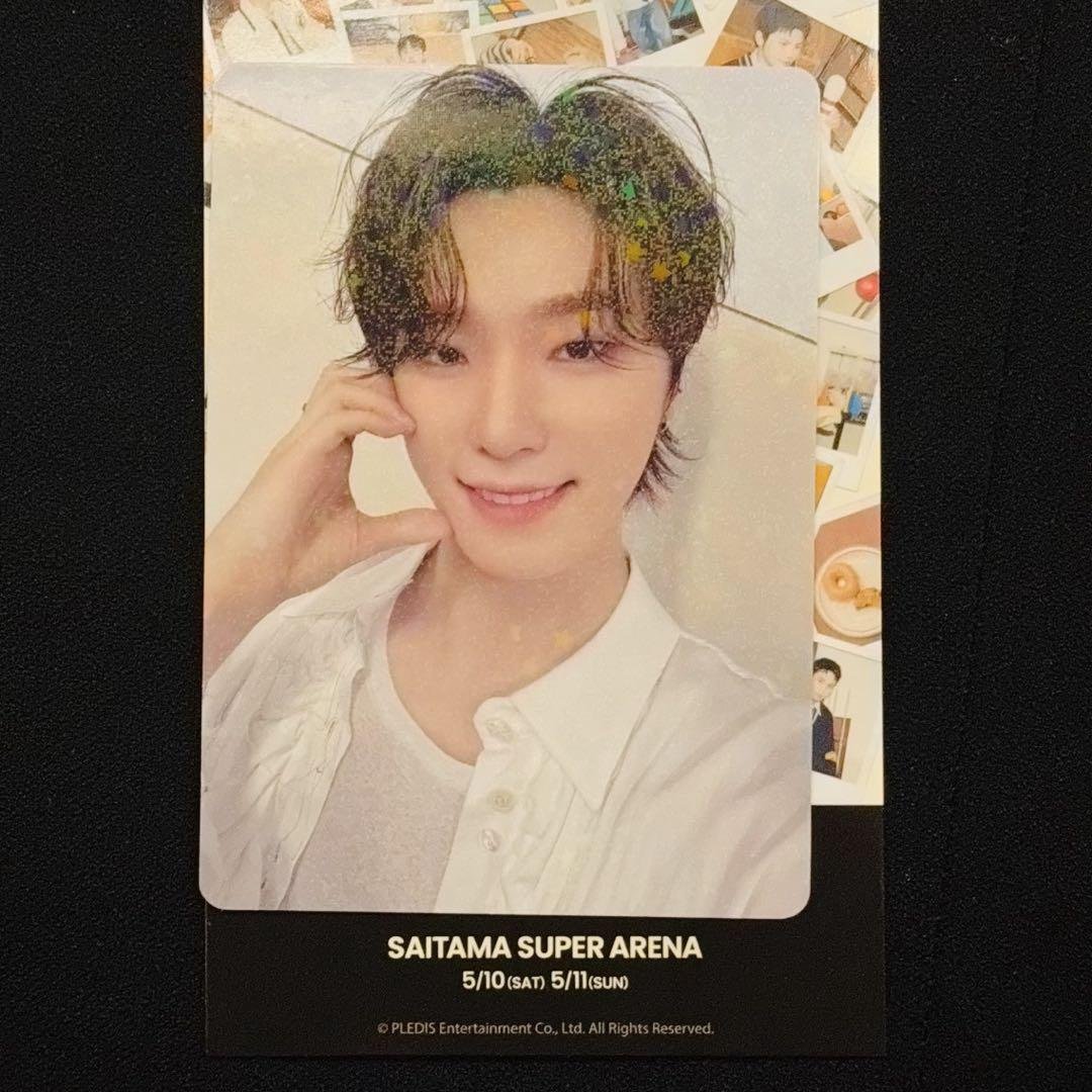 FC 갱신 트레카 디노 키타 줄 사람?