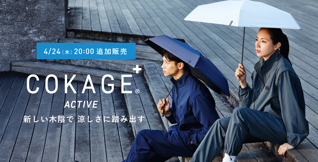 Waterfront / ウォーターフロント公式 (@waterfrontstaff) / X Waterfront / ウォーターフロント公式 (@waterfrontstaff) / X