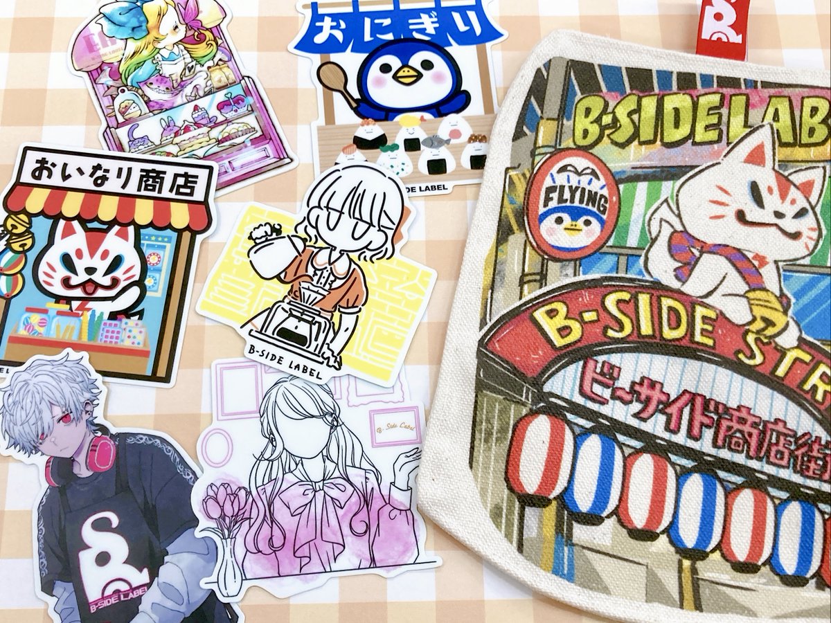 ステッカー屋 B-SIDE LABEL (@bsidelabel) / X ステッカー屋 B-SIDE LABEL (@bsidelabel) / X