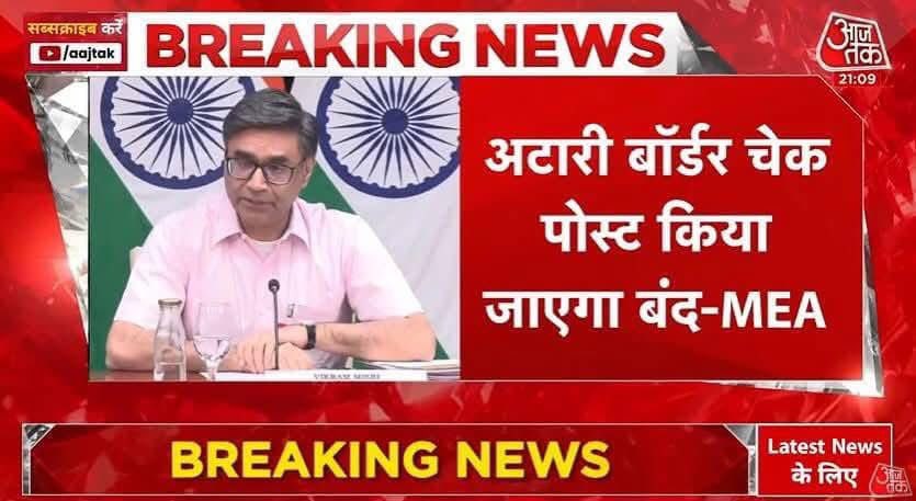 Tractor2twitr_P's tweet photo. As usual, Gujarat and Maharashtra will continue to trade with Pakistan via ports through UAE routes. Once again, only Panjab will carry the burden of nationalism.

If India is truly serious, why isn’t it shutting down the Atari-Wagah theatrics? https://t.co/2C0yIRX96Y