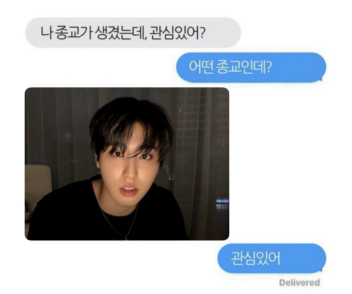 한멘🙏