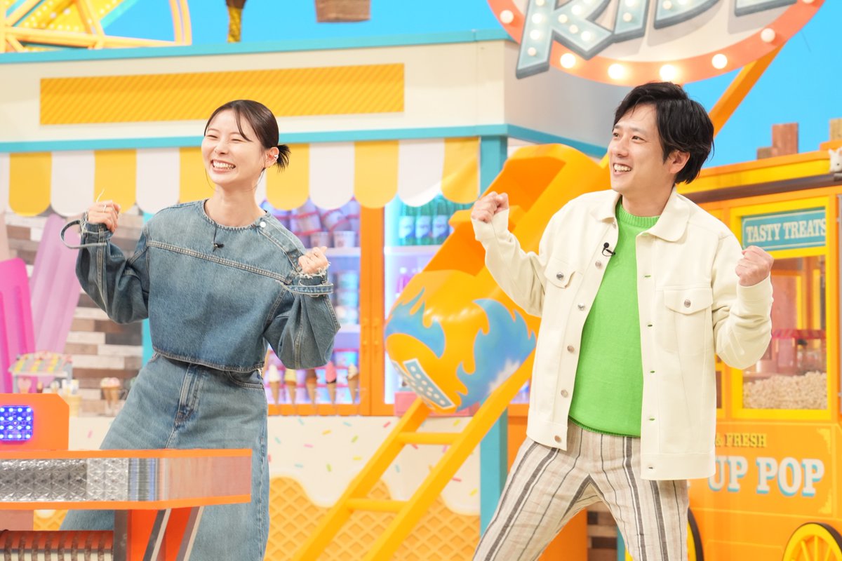 息ぴったり #大森元貴 #MrsGREENAPPLE #菊池風磨 #timelesz #ニノさん