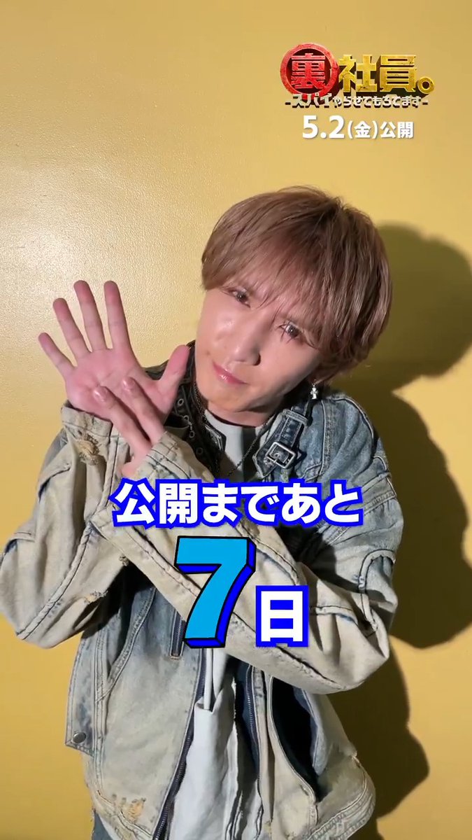 ピヨ.💜68(θヮθ) (@nanaironohosisa) / X ピヨ.💜68(θヮθ) (@nanaironohosisa) / X