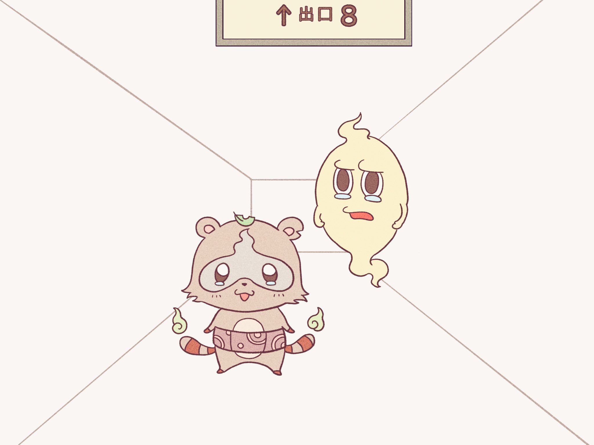 甲賀流忍者ぽんぽこ🍃たぬき! (@ponpokoka) / X 甲賀流忍者ぽんぽこ🍃たぬき! (@ponpokoka) / X