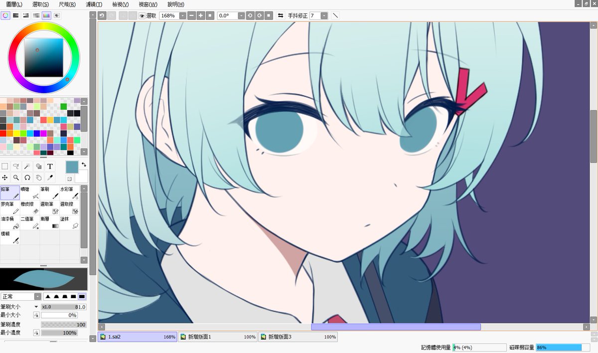 NoreTh 🍎 tweet media