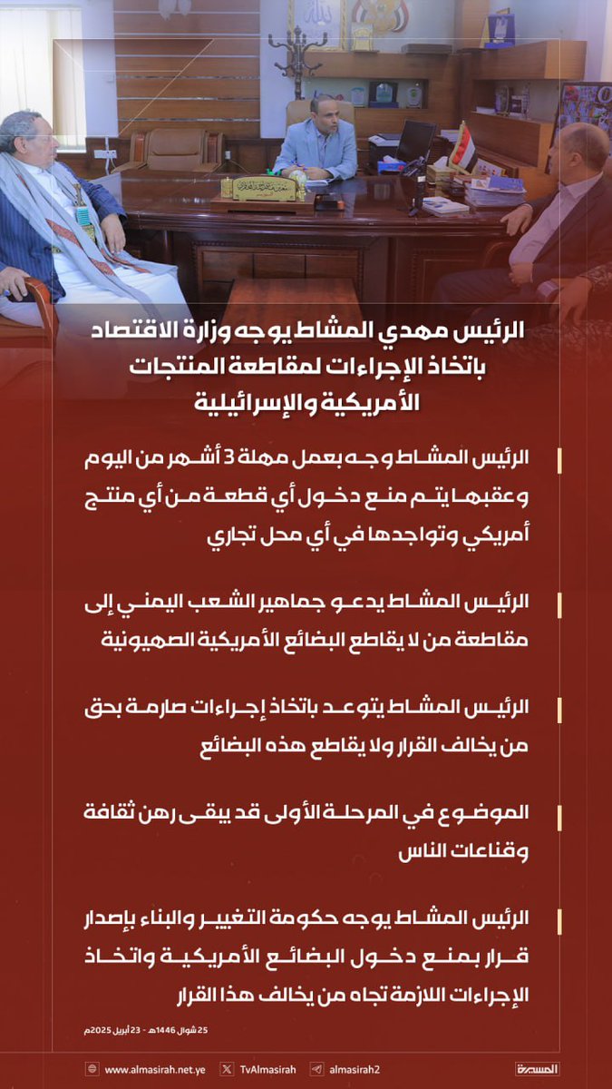 ابو السرايا السريحي (@kmbgsi) on Twitter photo 