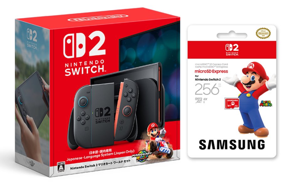 Nintendo Switch 2 予約速報 on X: Nintendo Switch 2 予約速報 on X: