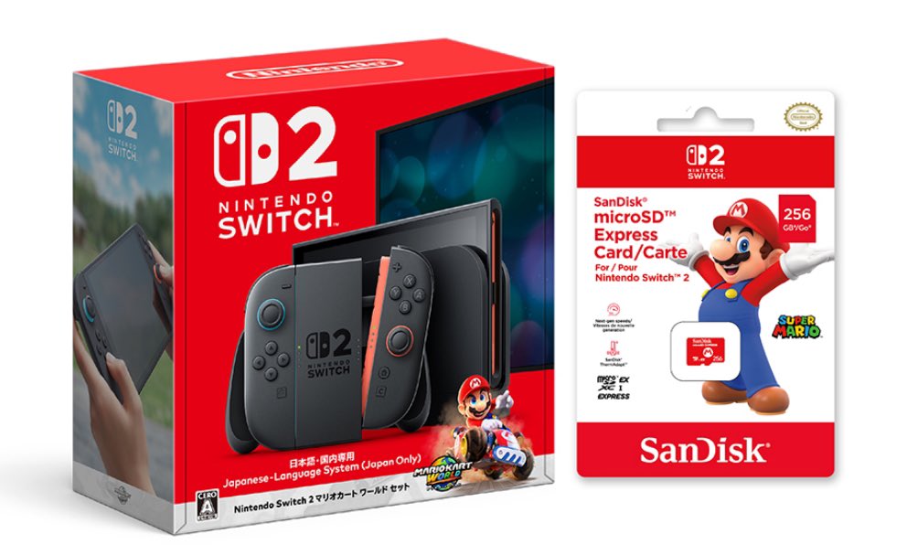 Nintendo Switch 2 予約速報 on X: Nintendo Switch 2 予約速報 on X:
